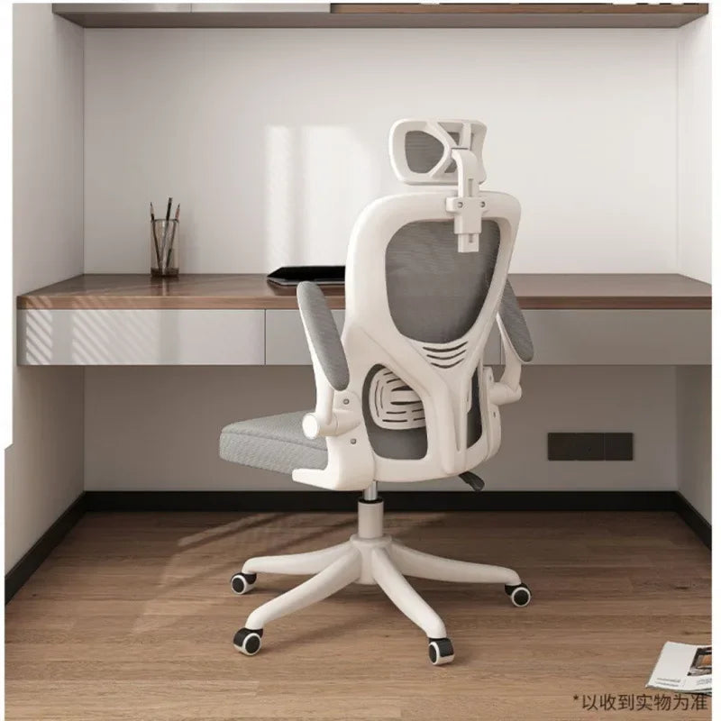 Home Rotating Adjustable Ergonomic Comfortable Sedentary Gaming Chair, Computer Chair, Breathable Office Chair for Staff