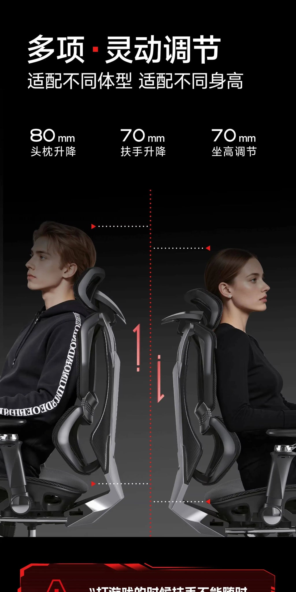 Nordic E-sports Gaming Chair Modern Ergonomic Reclining Comfortable Lumbar Support Office Chair Liftable Home Furniture FYOF