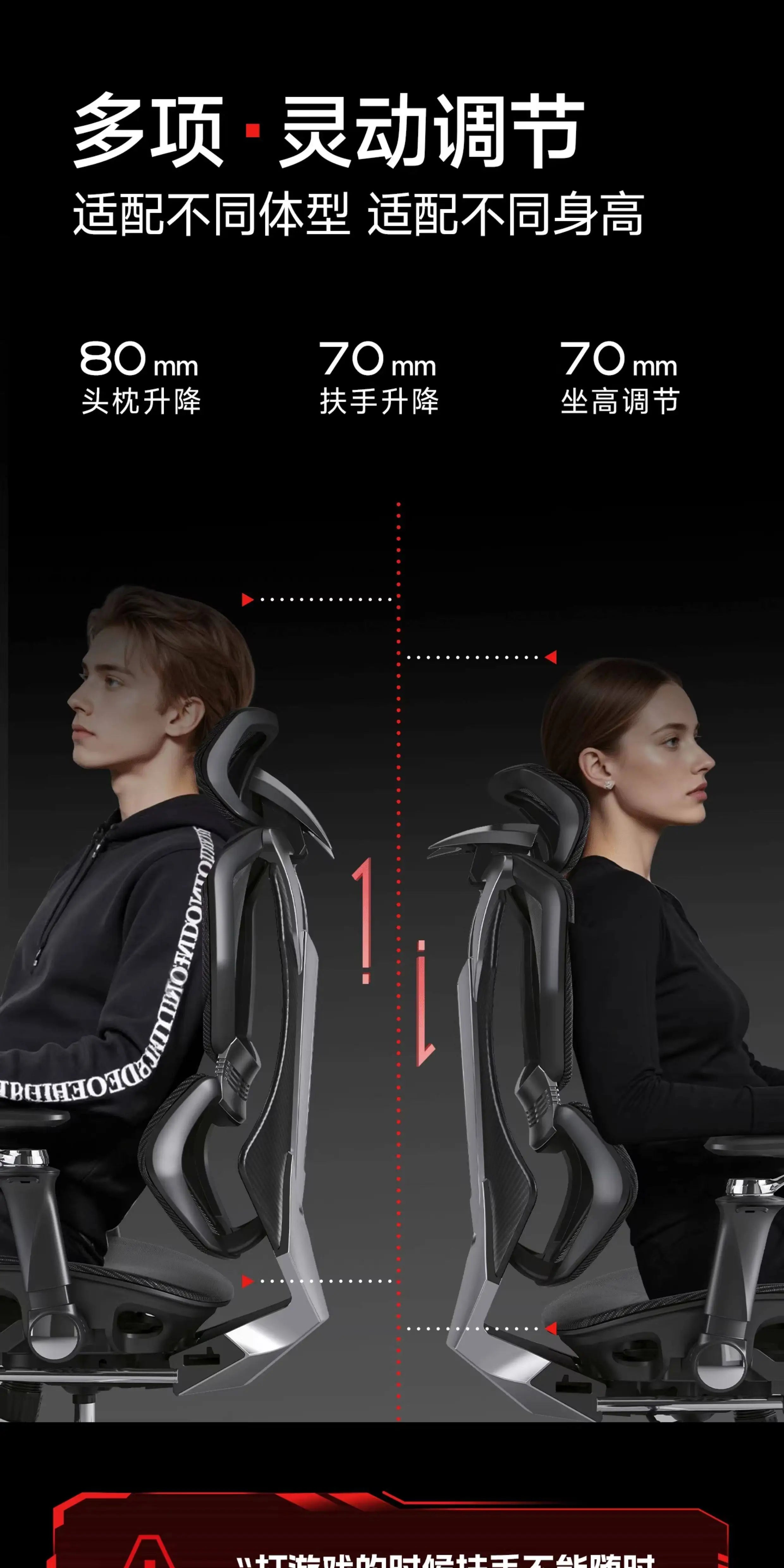 Nordic E-sports Gaming Chair Modern Ergonomic Reclining Comfortable Lumbar Support Office Chair Liftable Home Furniture FYOF
