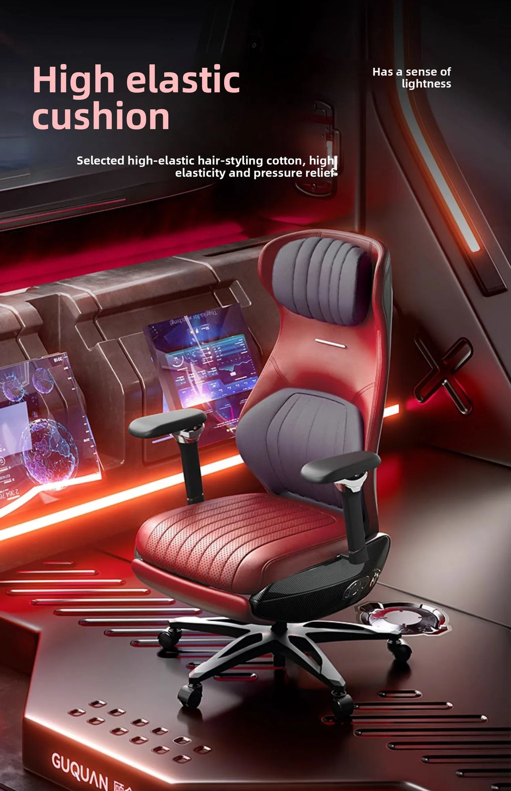 Computer chair, ergonomic boss chair, home esports game, intelligent office chair
