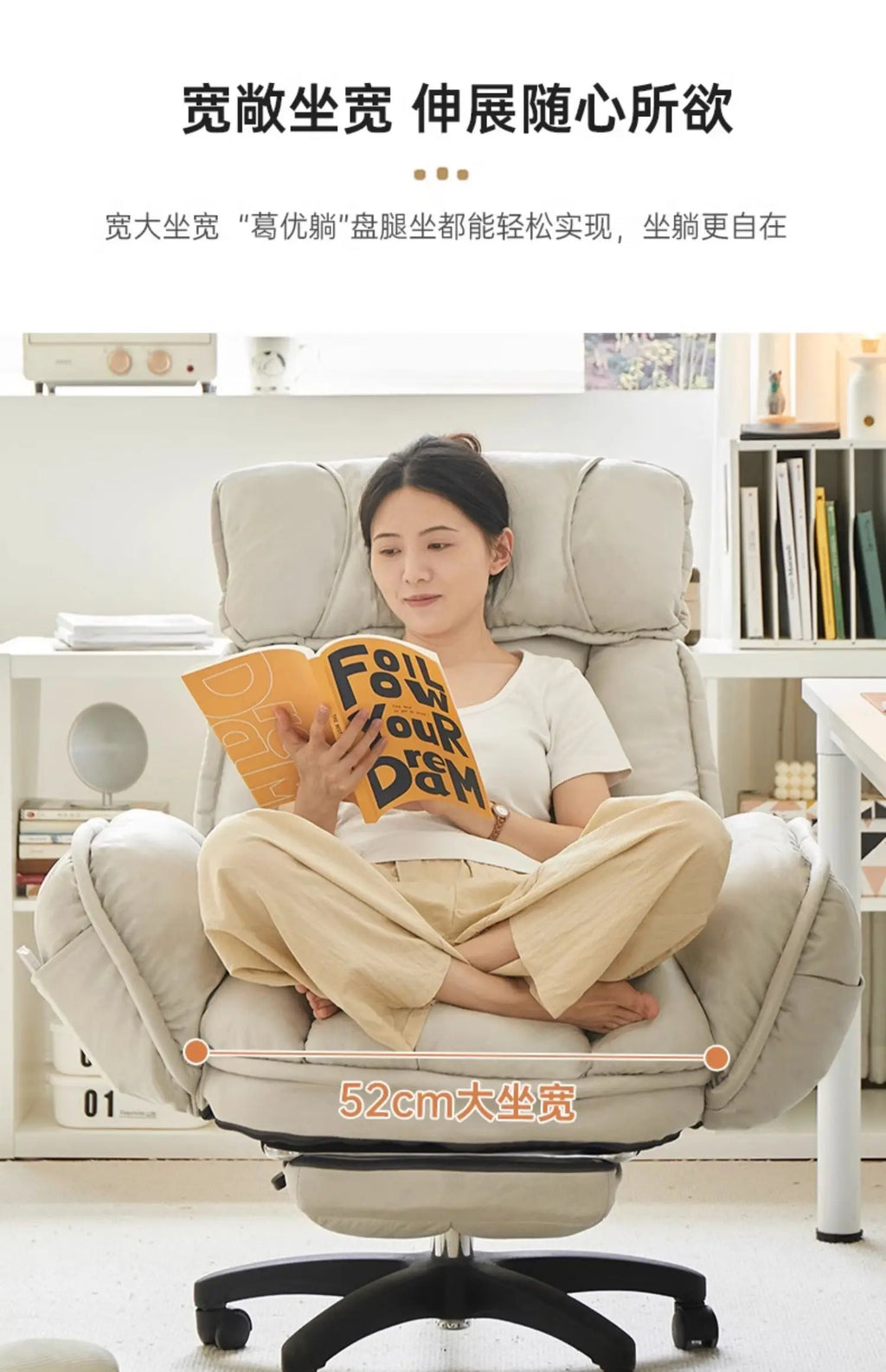 Computer Gaming Chair Ergonomic Office Reclining Desk Seat Adjustable Backrest Racing Style Study Dormitory Home Furniture