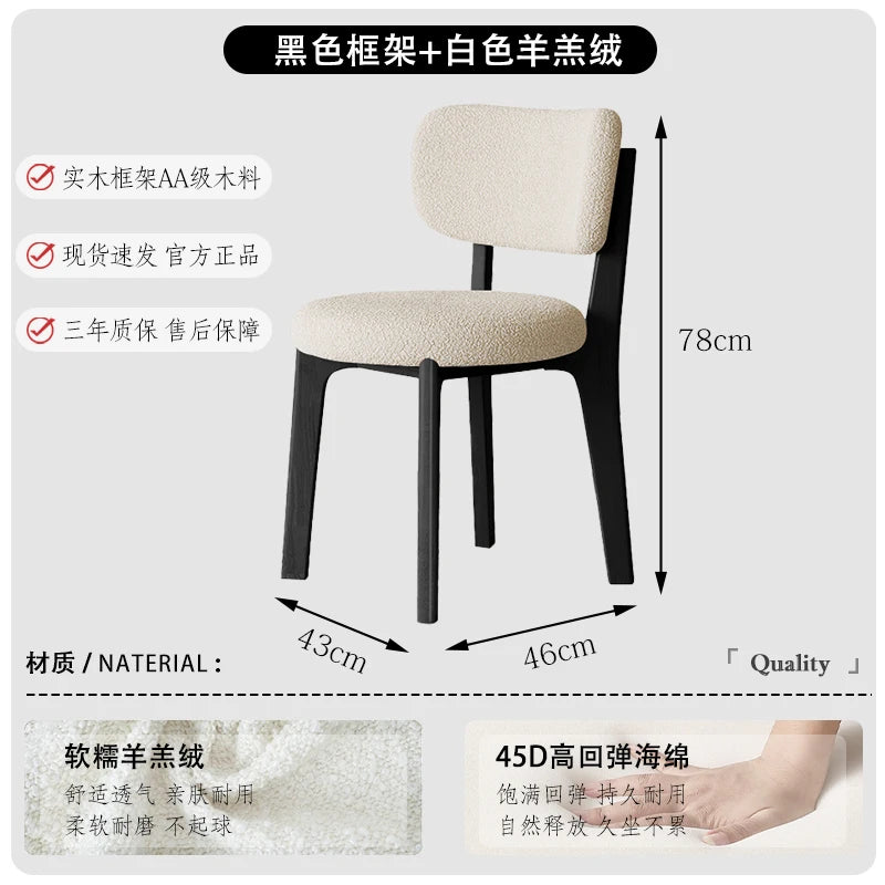Portable Folding Mesh Chair Adjustable Cushioned Wood Solid Stackable Chair Kitchen Dining Breathable Restaurant Leg Fabric Cafe