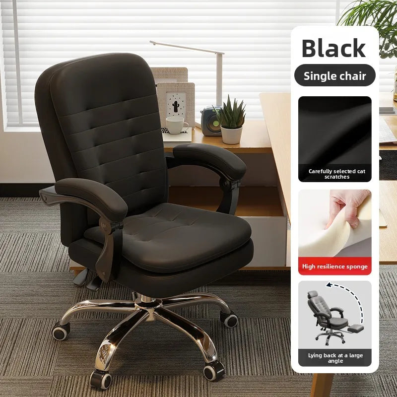 Comfortable home office chair that can lie down, computer, desk and chair, rotating ergonomic boss chair