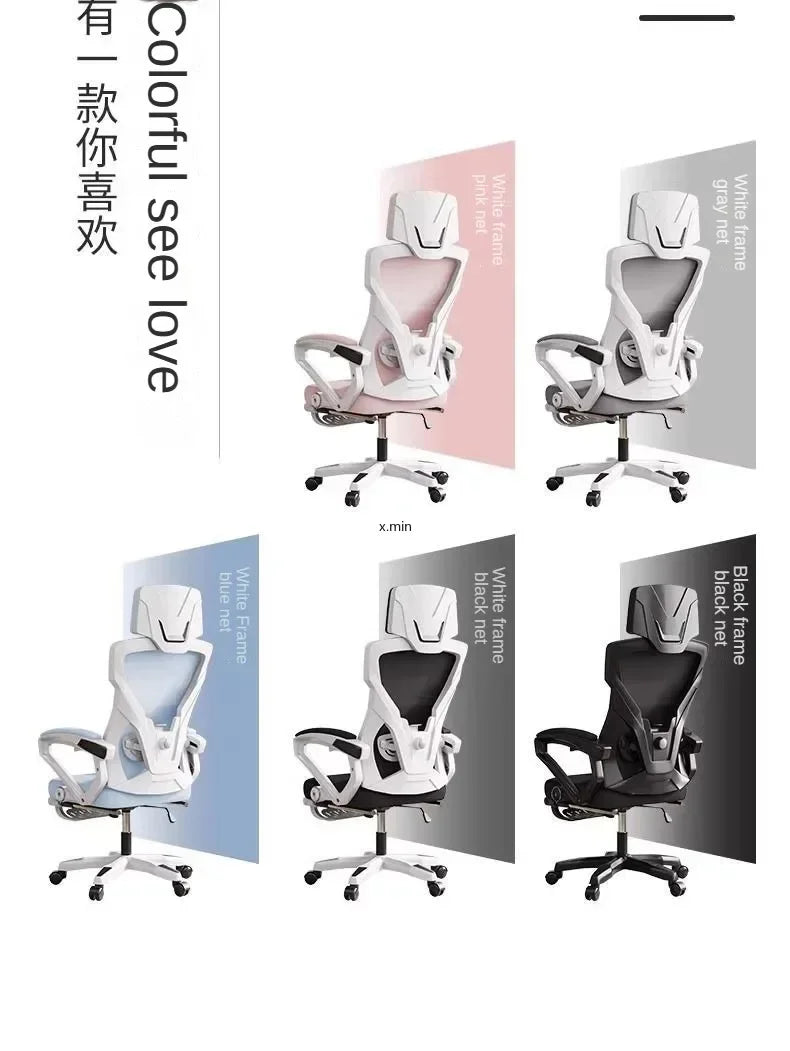 Office Chair, Ergonomic Chair, Adjustable Rotating Computer Chair, Commercial Conference Room, Reclining E-sports Chairs
