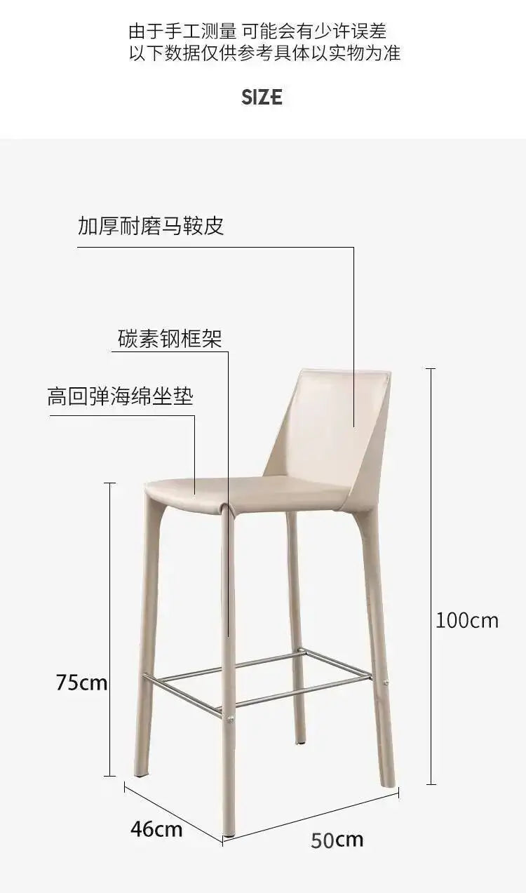 White Ergonomic Stools Replica Bar Leather Designer Kitchen Bar Stool High Midcentury Taburetes Altos Cocina Kitchen Furniture