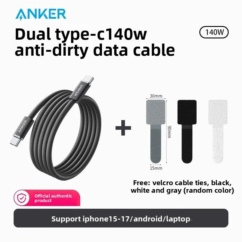 ANKER 140W Data Cable Typec Charging Cable Double Headed PD3.1 Suitable for Apple 17 Huawei MacBook