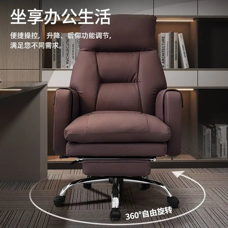Boss Chair, Home Office Computer Chair, Comfortable for Long-term Sitting, Office Chair, Business Sofa Study, Reclining Chair