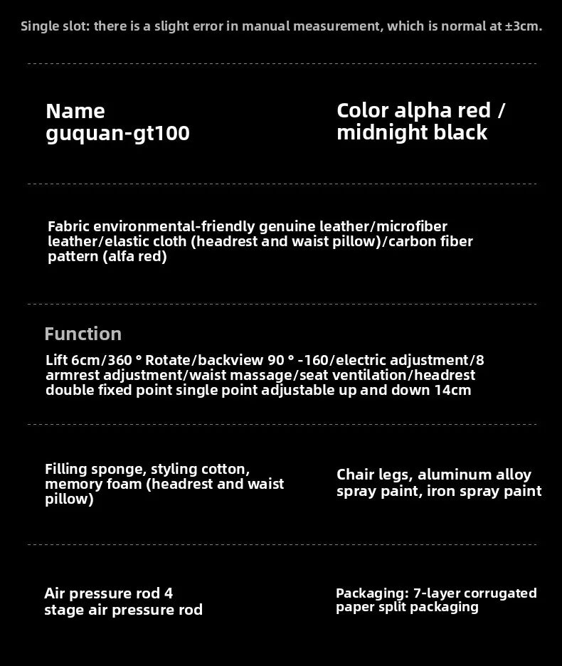 Computer chair, ergonomic boss chair, home esports game, intelligent office chair