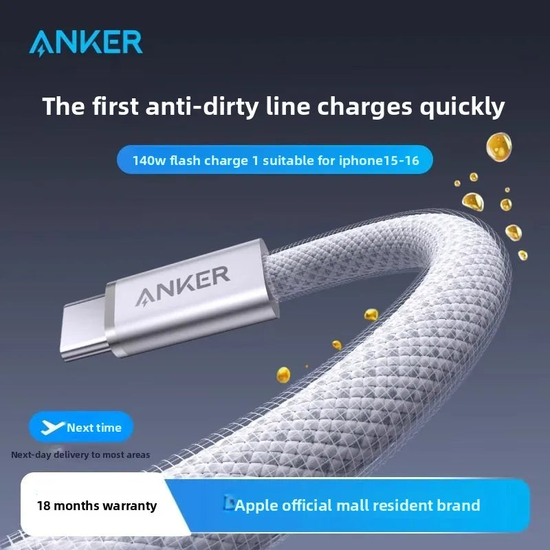 ANKER 140W Data Cable Typec Charging Cable Double Headed PD3.1 Suitable for Apple 17 Huawei MacBook