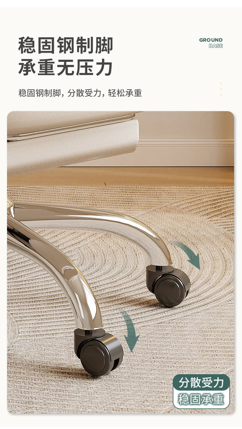 AOLIVIYA Modern Comfortable Computer Chair, Reclining Lazy Sofa for Long Sitting Home Use Office Desk Bedroom Gaming B915623