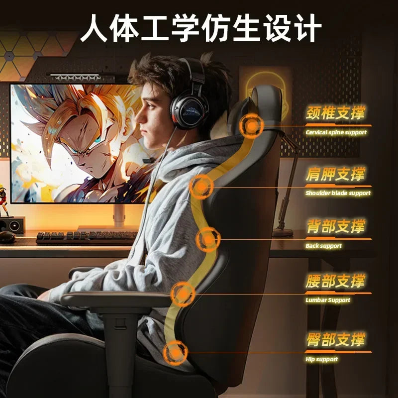 AOLIVIYA Casual Ergonomic Reclining Gaming Computer Chair For Home Office Dormitory Study Room College Students Men A413759