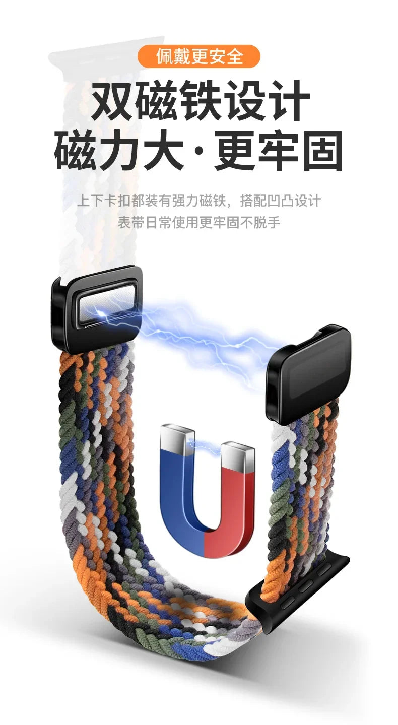 Nylon Loop Strap for Apple Watch 11 10 9 8 7 46mm 42mm 45mm 41mm Ultra 3 2 1 49mm Magnetic Braided  IWatch 6 5 4 SE3 Accessories