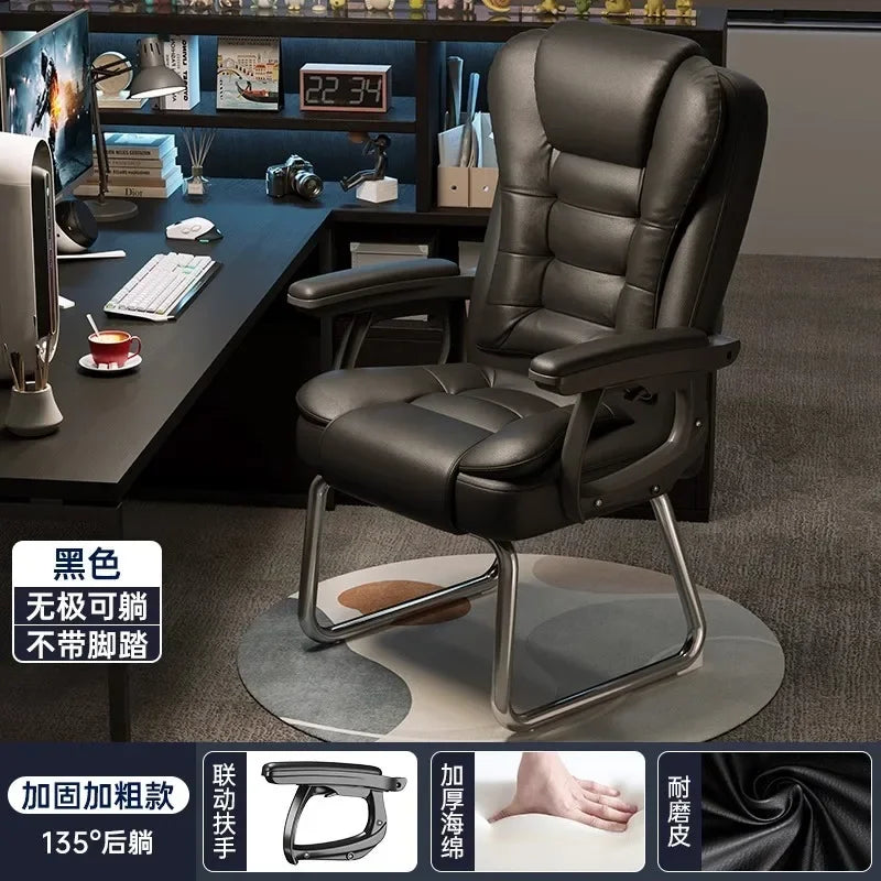 AOLIVIYA Computer Chair, Home Office Seat with Backrest, Reclining Comfortable Boss Chair for Conference Room Dormitory B638527
