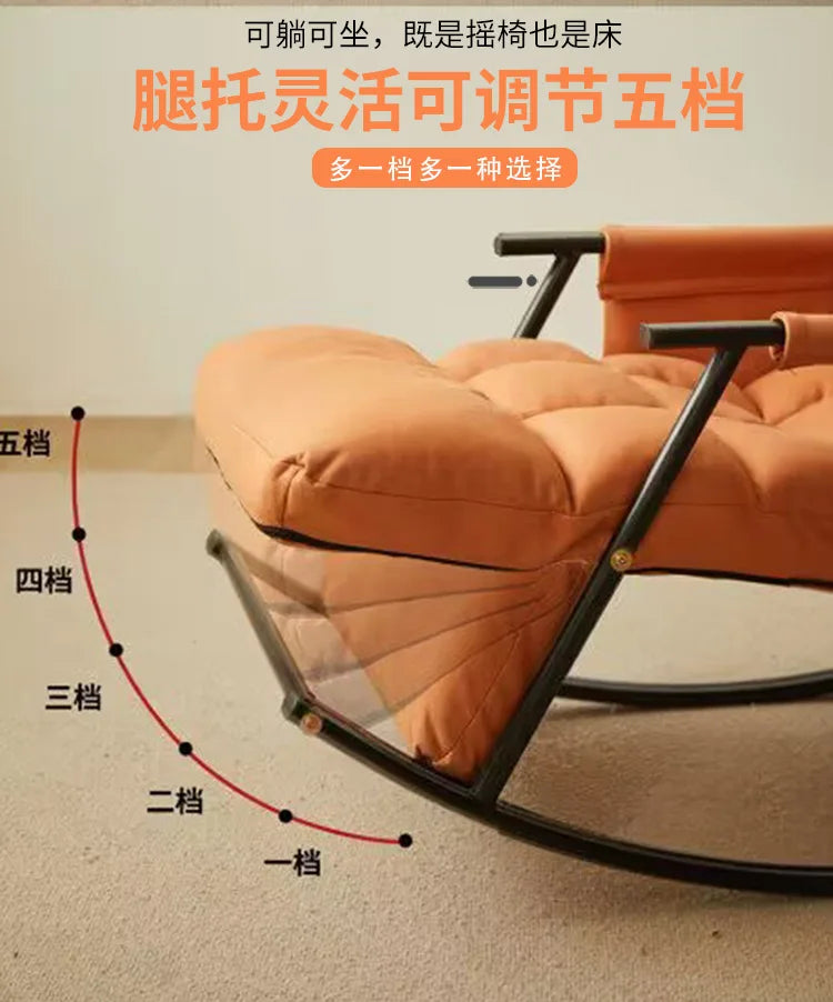 Nordic Creative Lazy Rocking Chair Modern Luxury Balcony Living Room Recliner Bedroom Leisure Home Furniture Sillas Rosas FYRC