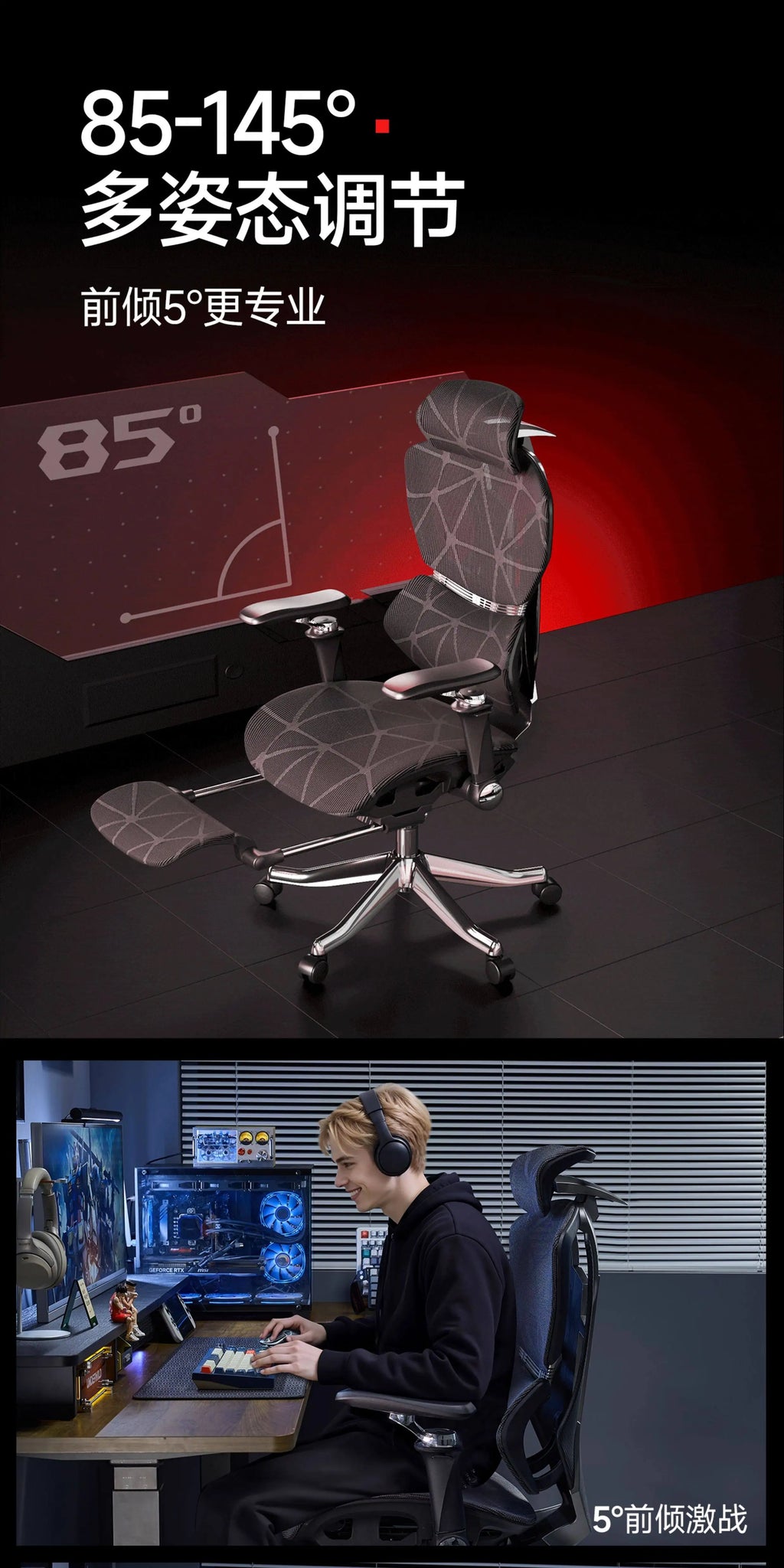 Nordic E-sports Gaming Chair Modern Ergonomic Reclining Comfortable Lumbar Support Office Chair Liftable Home Furniture FYOF