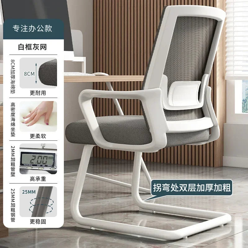 AOLIVIYA Modern Ergonomic Office Chair Comfortable With Home Computer Backrest Long Sitting Study Bow Shaped Seat For Desk Light