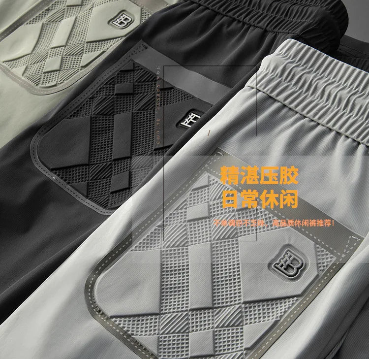 Luxury brand men's letter printed casual pants 2024 summer new ice silk comfortable and breathable casual pocket sports pants