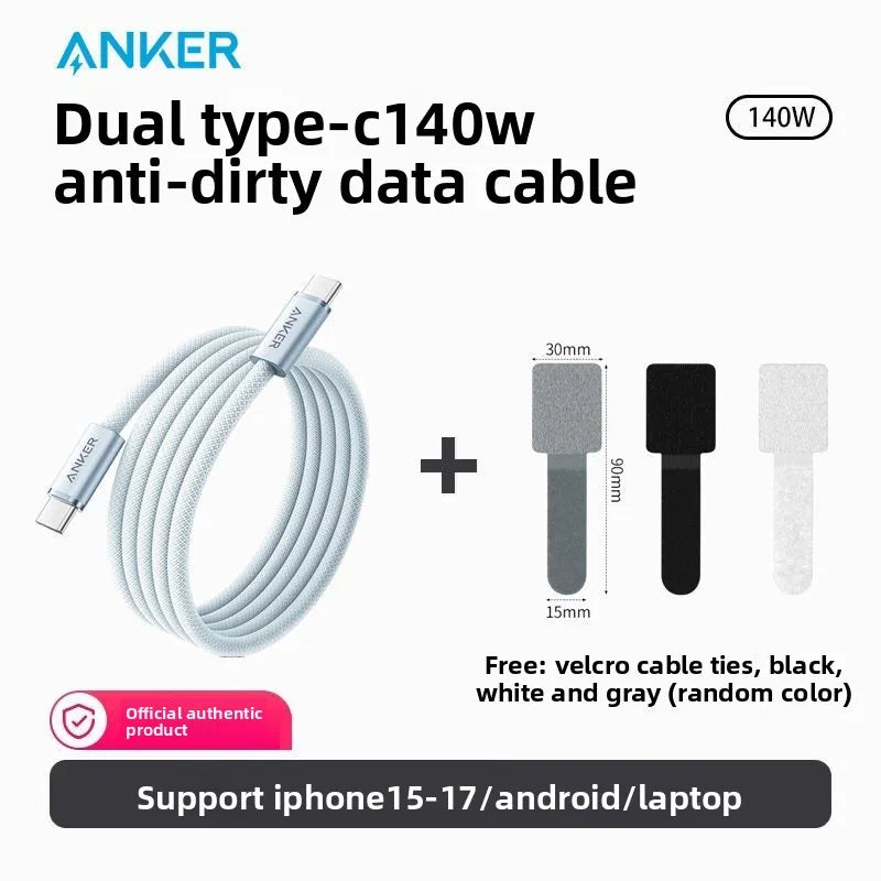 ANKER 140W Data Cable Typec Charging Cable Double Headed PD3.1 Suitable for Apple 17 Huawei MacBook