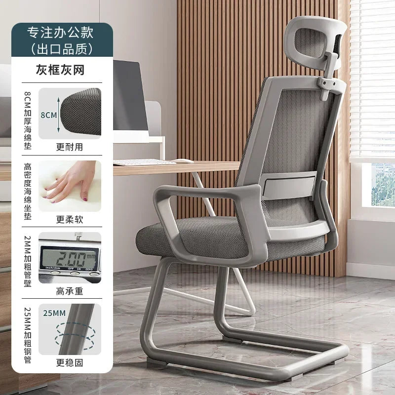 AOLIVIYA Modern Ergonomic Office Chair Comfortable With Home Computer Backrest Long Sitting Study Bow Shaped Seat For Desk Light