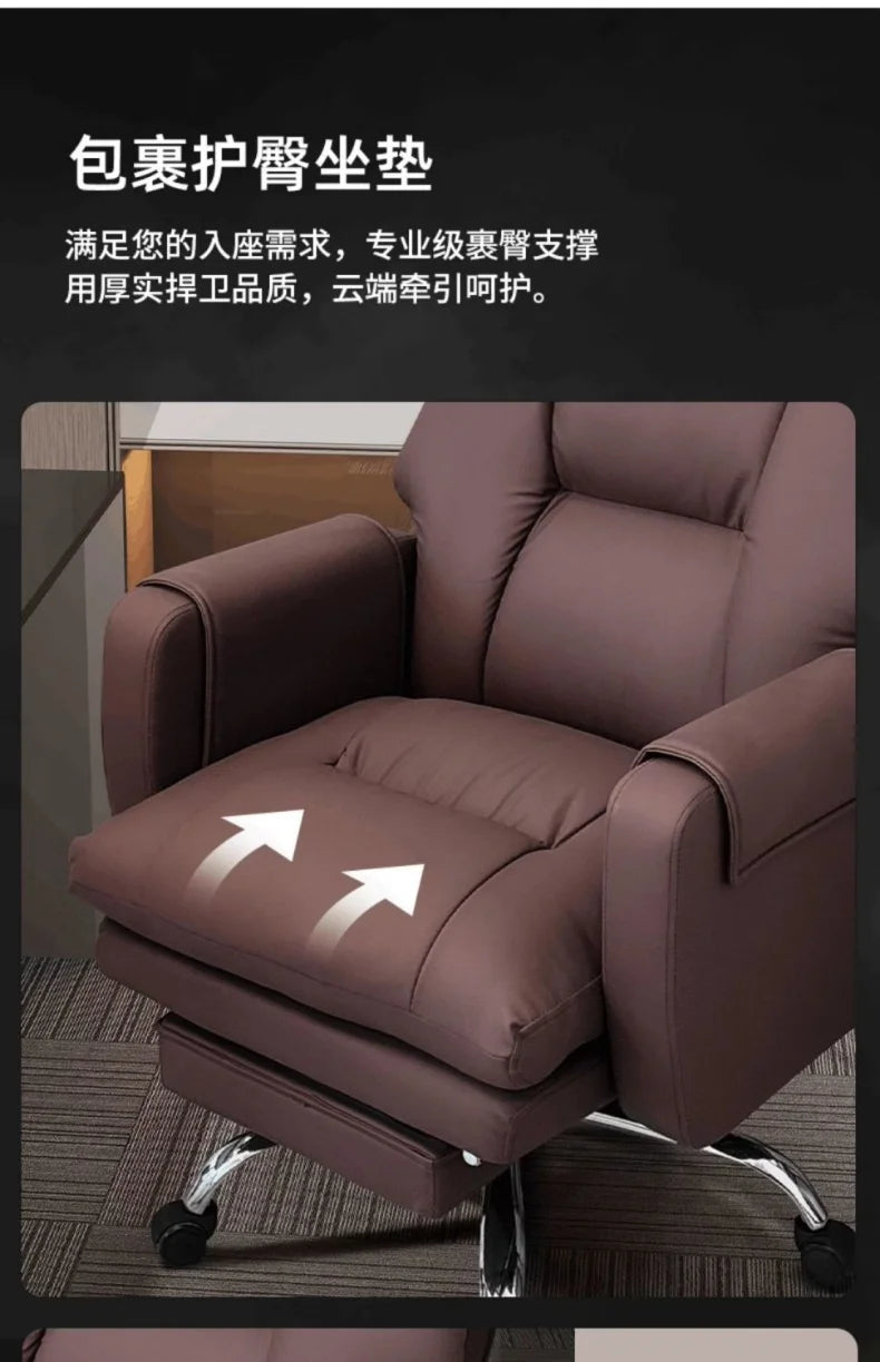 Boss Chair, Home Office Computer Chair, Comfortable for Long-term Sitting, Office Chair, Business Sofa Study, Reclining Chair