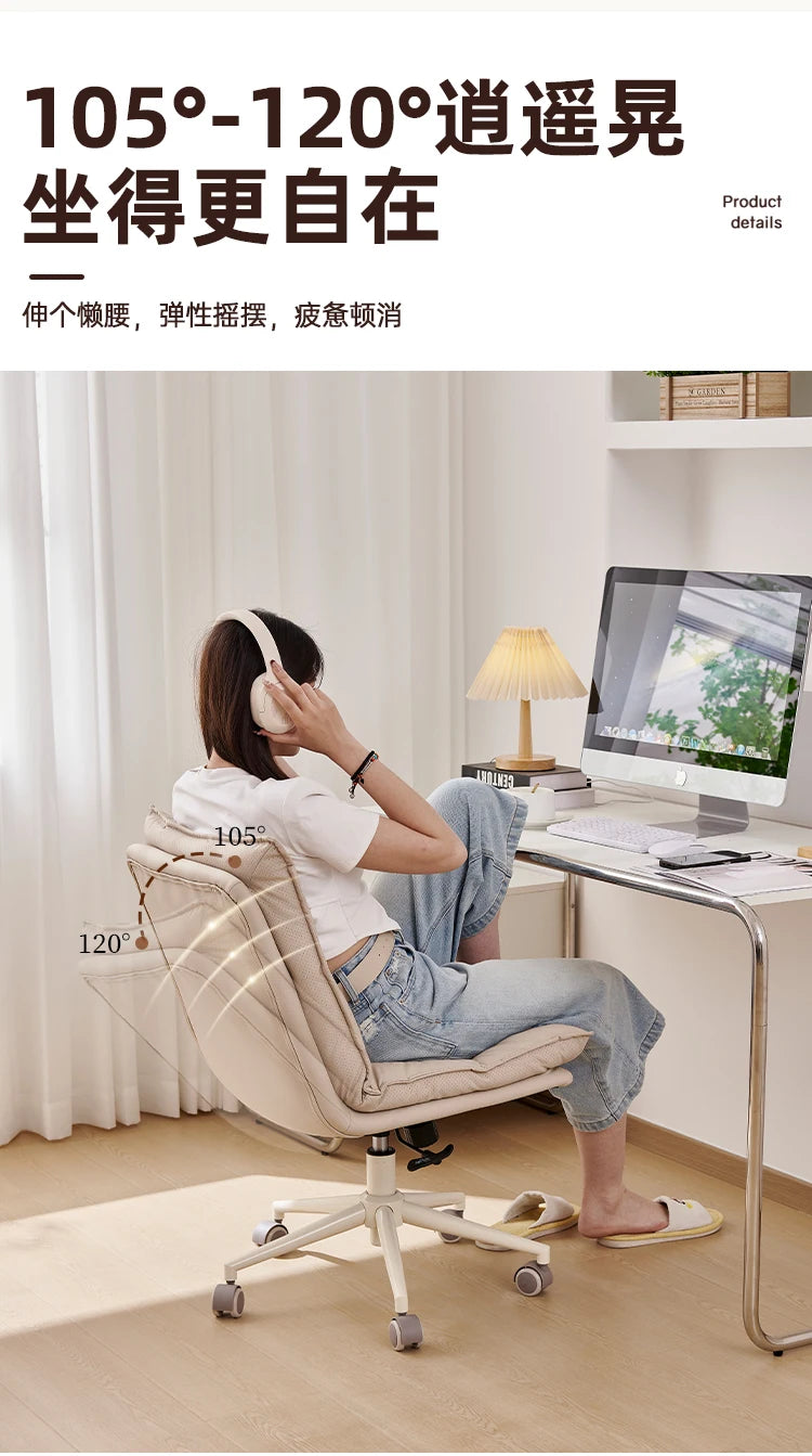 Ergonomic Desk Chair Long Sitting Gamer Style Office Comfortable Computer Home No Armrest Swivel Task Minimalist Study Makeup