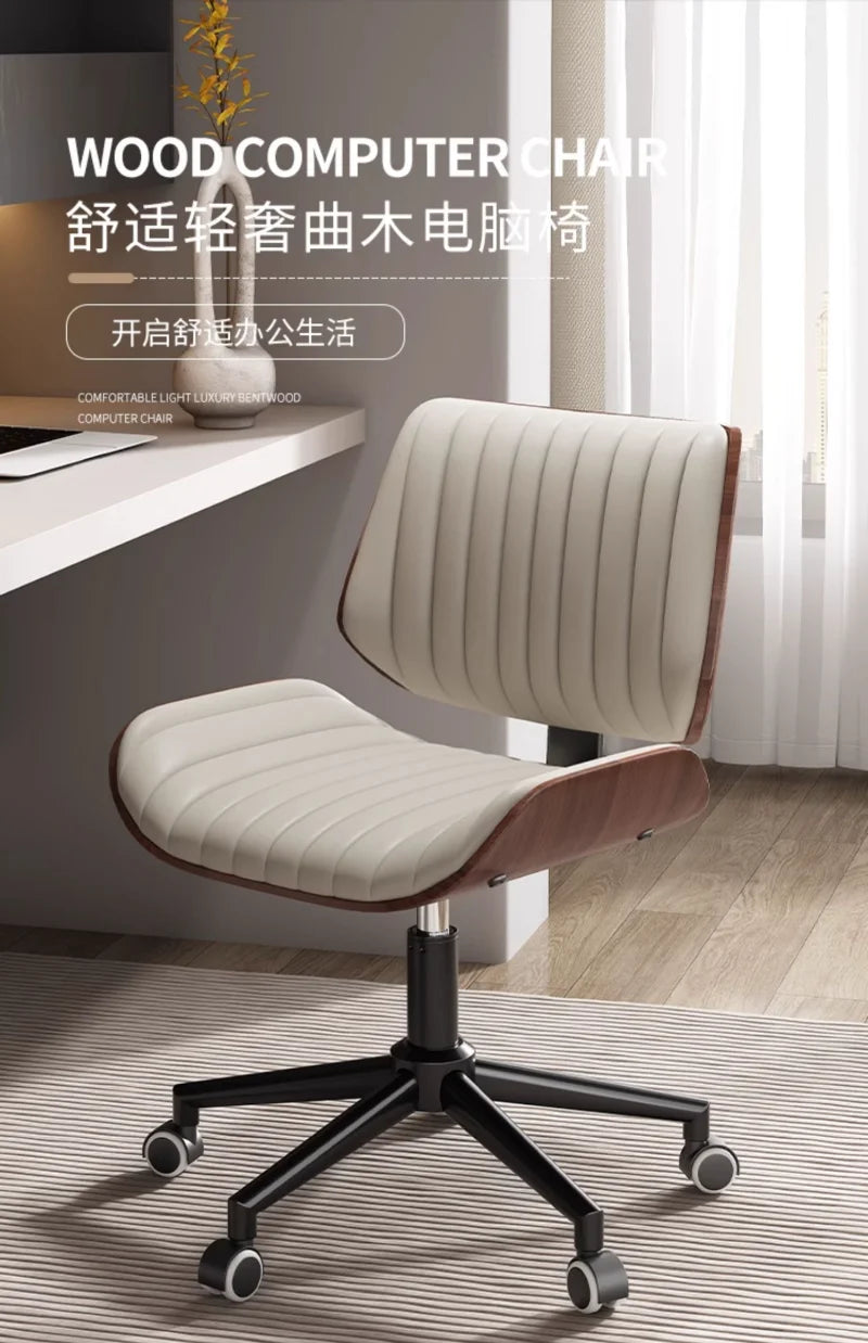 Italian Solid Wood Computer Chair, Light Luxury Office Chair, Desk Chair, Genuine Leather Material, High Quality, Designer Style