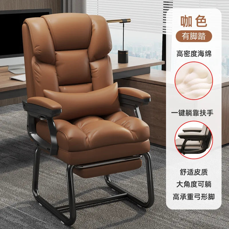 Simple and Comfortable Home Computer Chair, Office Reclining, Nap Taking Sofa Chair, Study Room, Bedroom Armchair Gaming Chairs