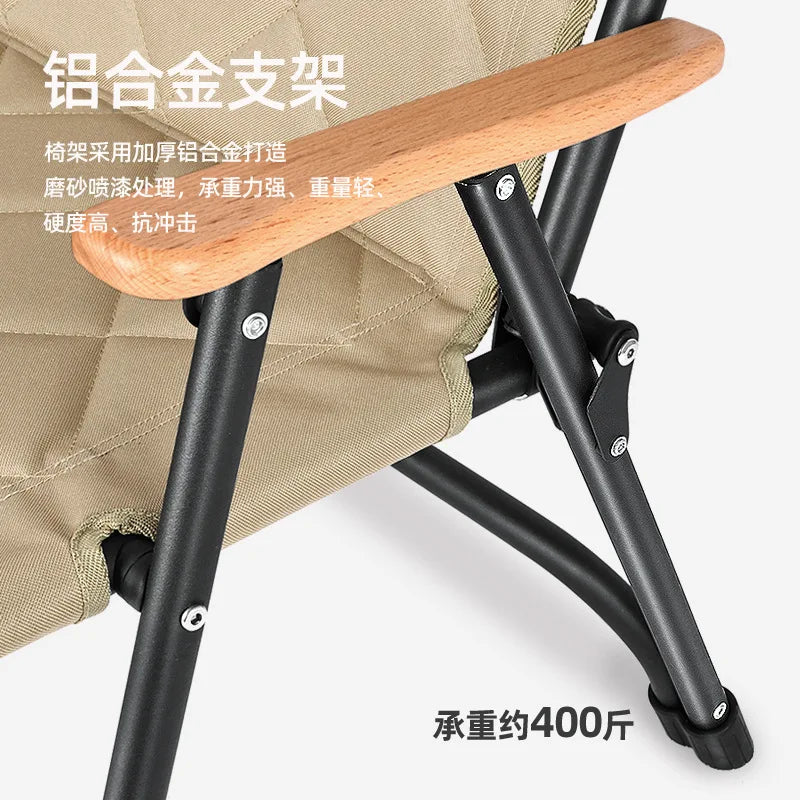 Outdoor camping double folding chair  camping leisure chair Aluminum alloy folding chair
