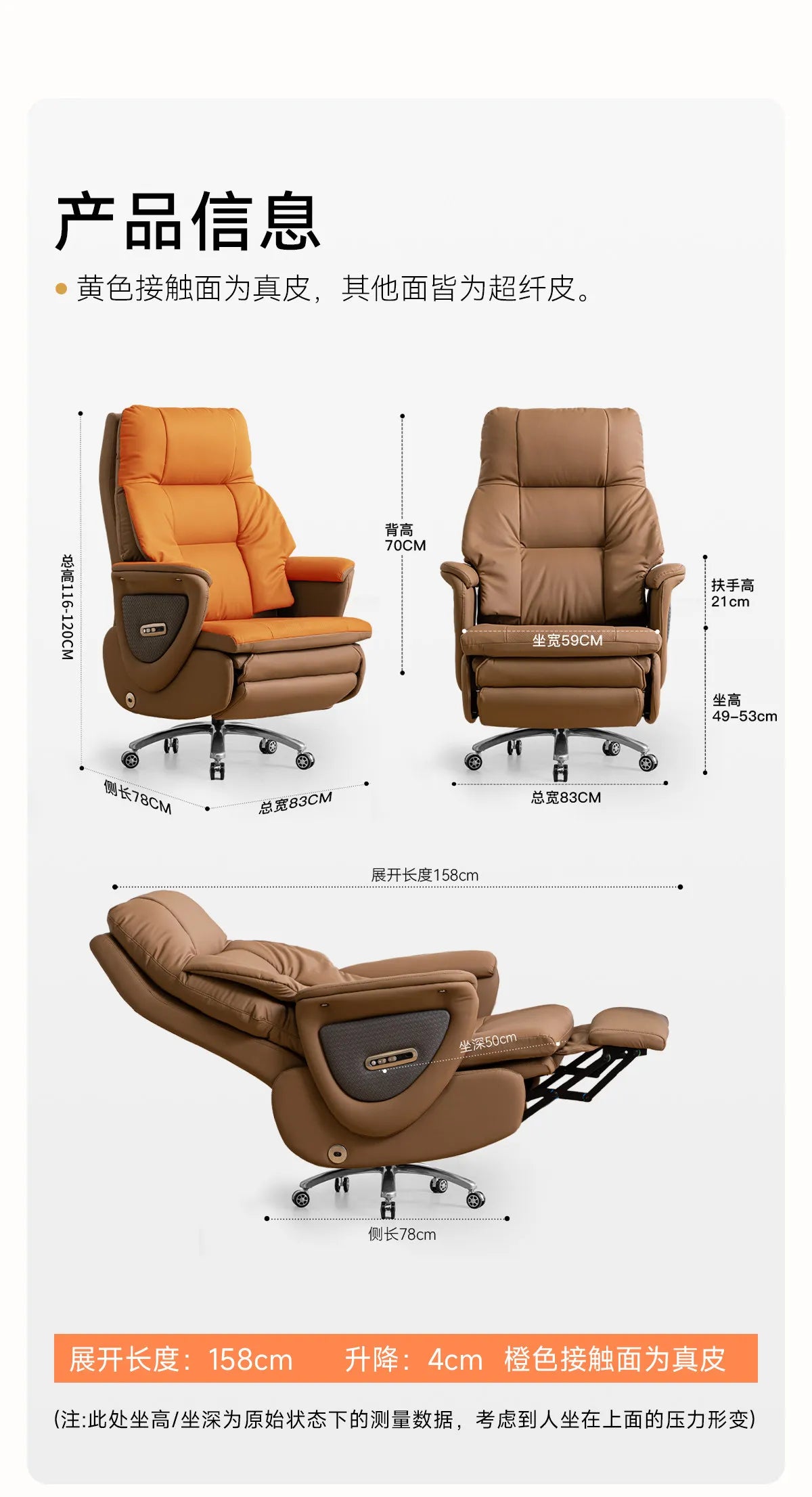 Genuine Leather Electric Ventilated & Heated Executive Office Chair – Ergonomic Reclining Computer Chair Sitting Comfort JT40