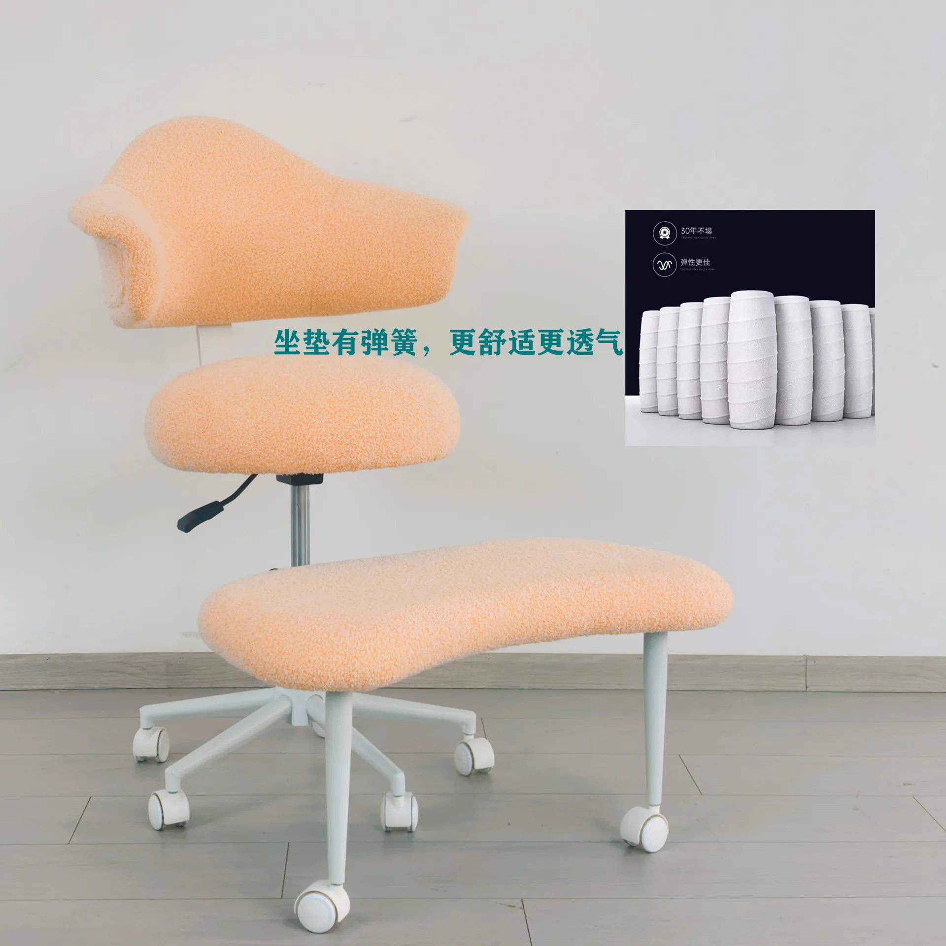 With backrest meditation yoga profiled computer office chair comfortable sedentary not tired cross-legged chair