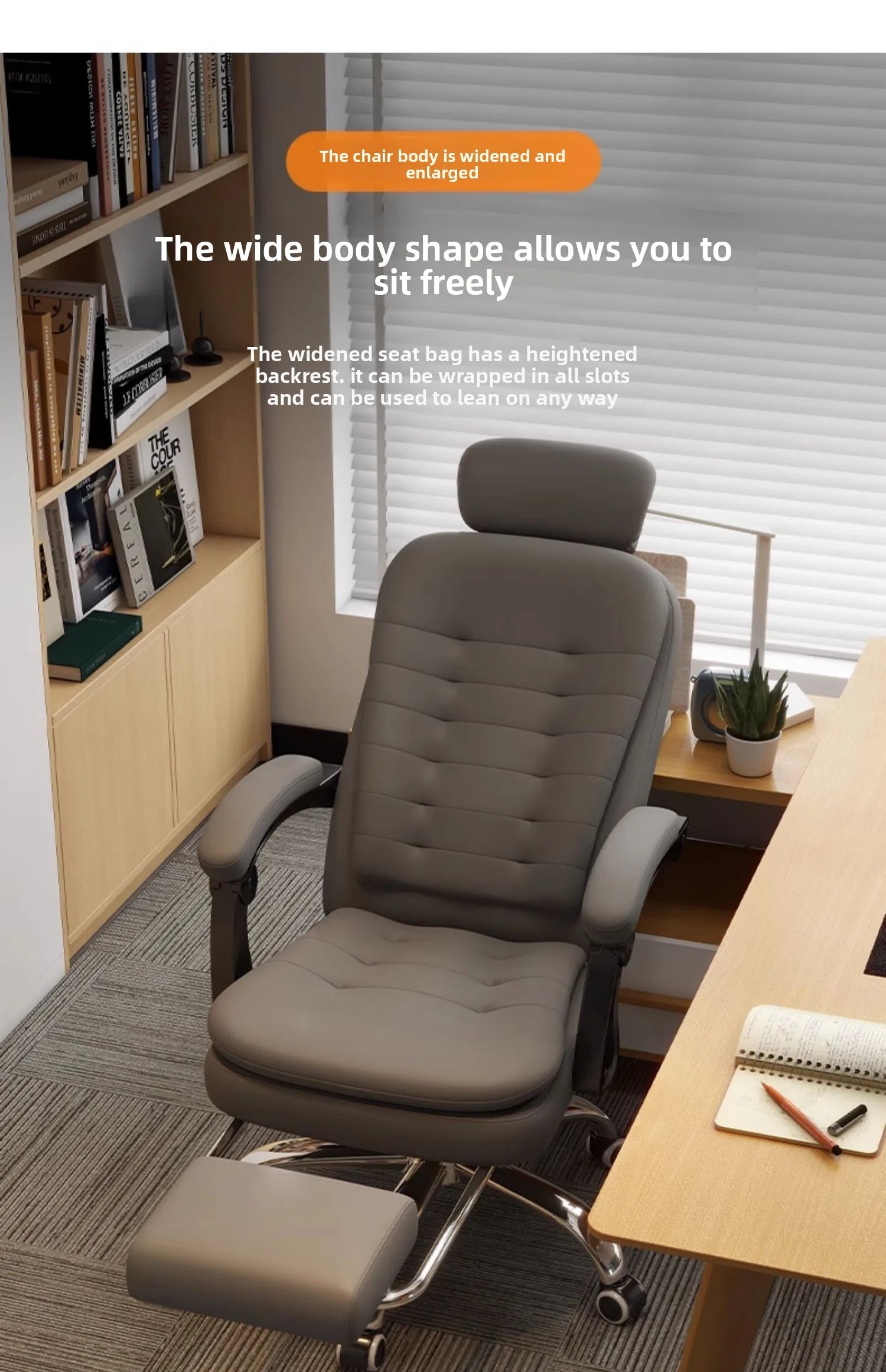 Comfortable home office chair that can lie down, computer, desk and chair, rotating ergonomic boss chair