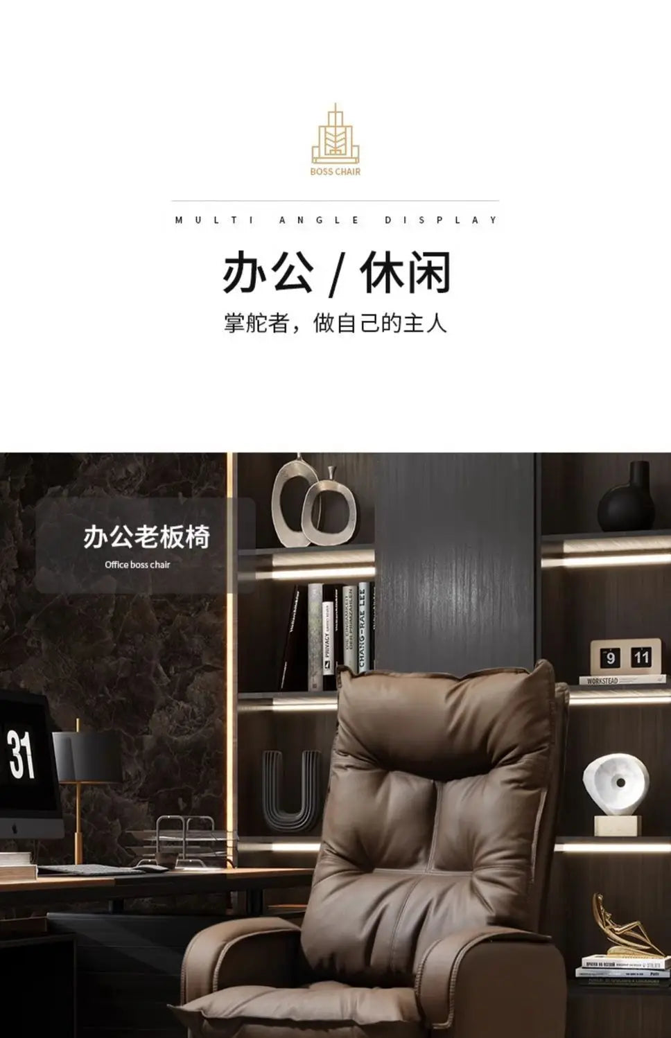 AOLIVIYA Comfortable Executive Home Office Computer Chair Long Sitting Business Study Sofa Seat A637583AOLIVIYA Comfortable Exec