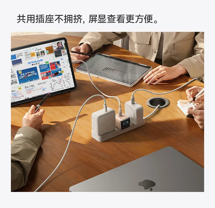 Chinese Version Anker 45W Ultra Charger with Screen Monitor for iPhone 17 16 15 Series