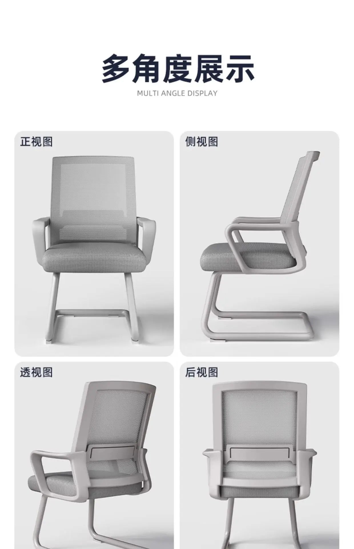AOLIVIYA Modern Ergonomic Office Chair Comfortable With Home Computer Backrest Long Sitting Study Bow Shaped Seat For Desk Light
