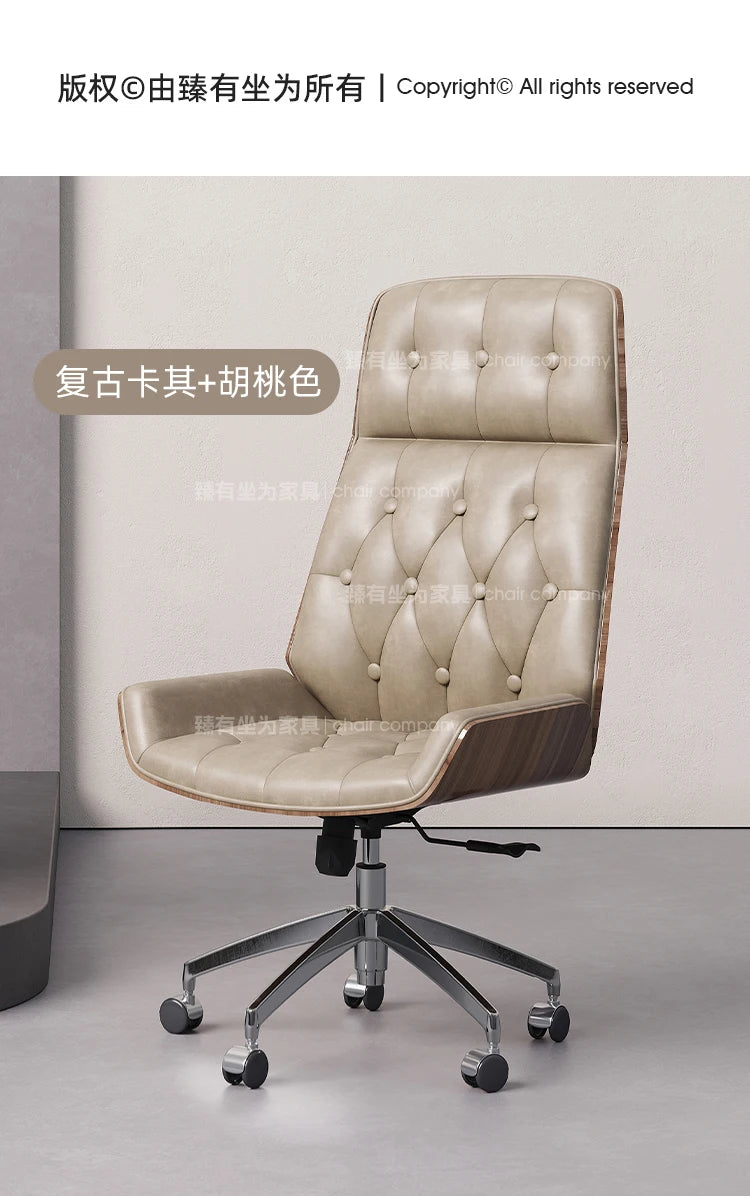Office, computer chair, retro style office chair. Sitting for a long time without getting tired can make you feel relaxed