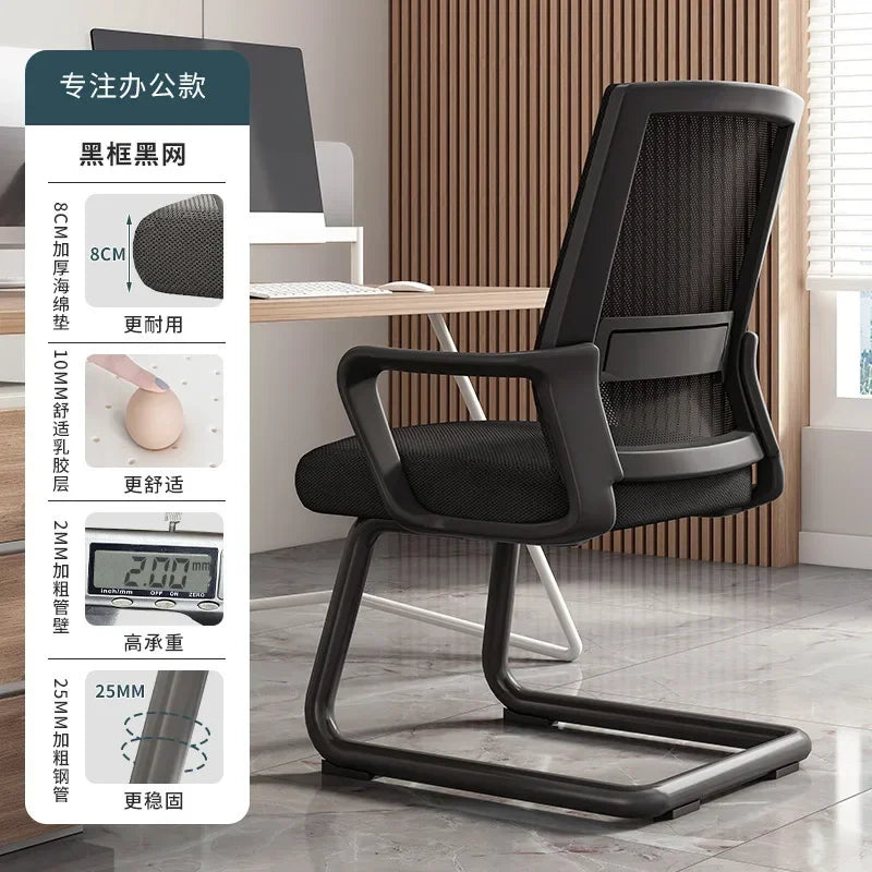 AOLIVIYA Modern Ergonomic Office Chair Comfortable With Home Computer Backrest Long Sitting Study Bow Shaped Seat For Desk Light
