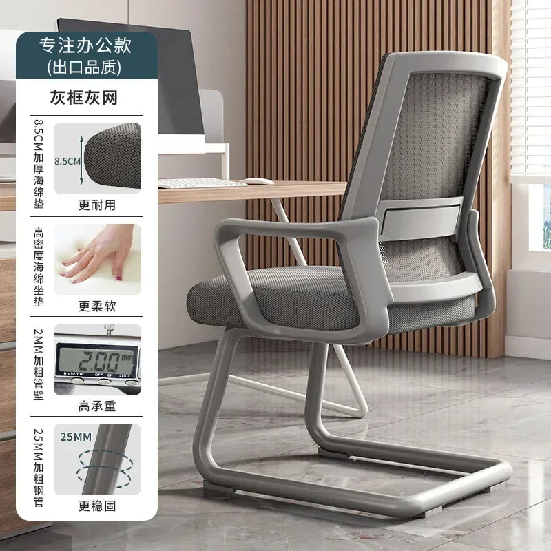 AOLIVIYA Modern Ergonomic Office Chair Comfortable With Home Computer Backrest Long Sitting Study Bow Shaped Seat For Desk Light