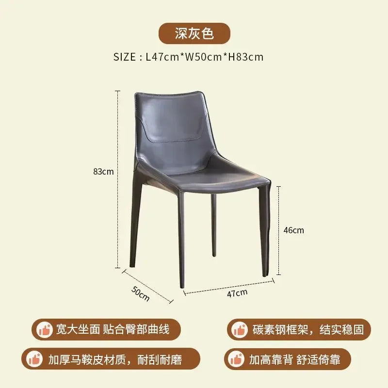 Leather Meeting Sedentary Dining Chair Luxury Backrest Comfortable Simple Dining Chair Hotel Restaurant Cadeiras Home Furniture