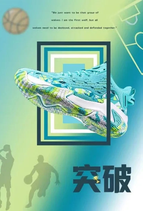 Men Basketball Shoes Breathable Cushioning Non-Slip Wearable High Quality Sports Shoes Gym Training Athletic Basketball Sneaker