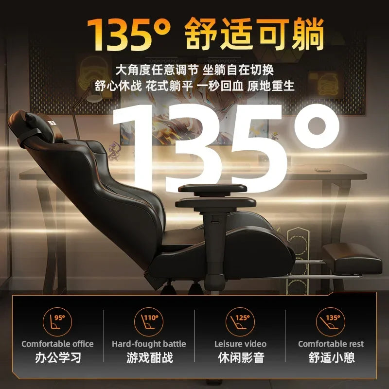 AOLIVIYA Casual Ergonomic Reclining Gaming Computer Chair For Home Office Dormitory Study Room College Students Men A413759