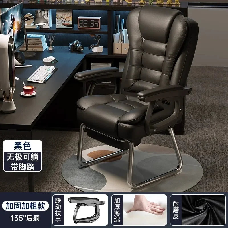 AOLIVIYA Computer Chair, Home Office Seat with Backrest, Reclining Comfortable Boss Chair for Conference Room Dormitory B638527