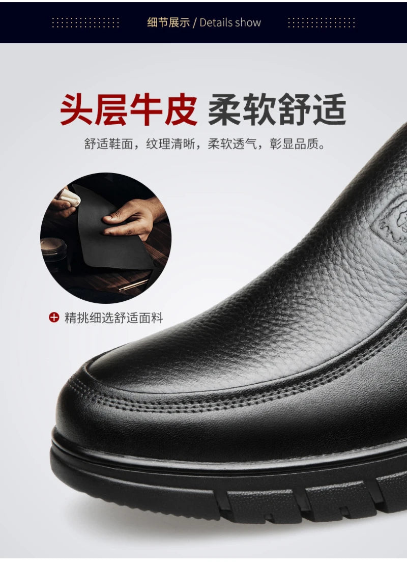 Mens Black Genuine Leather Slip On Loafers Soft Cushioned Sole Comfortable Business Casual Shoes For Middle Aged Dad Daily