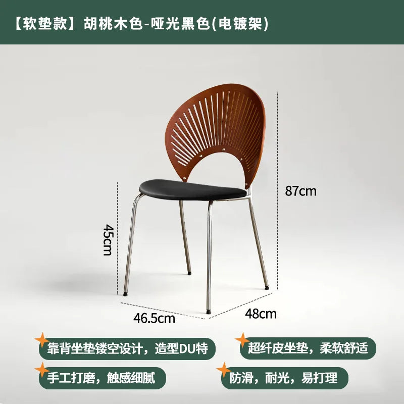 Retro Mid Century Solid Wood Shell Chair Simple Backrest Dining Tea Chair Luxury Home Furniture