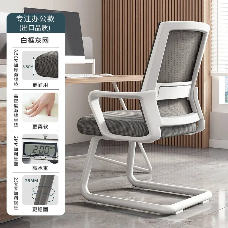 AOLIVIYA Modern Ergonomic Office Chair Comfortable With Home Computer Backrest Long Sitting Study Bow Shaped Seat For Desk Light