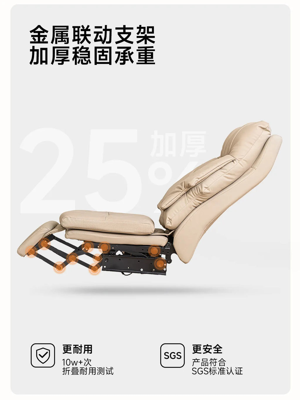 Genuine Leather Electric Ventilated & Heated Executive Office Chair – Ergonomic Reclining Computer Chair Sitting Comfort JT40