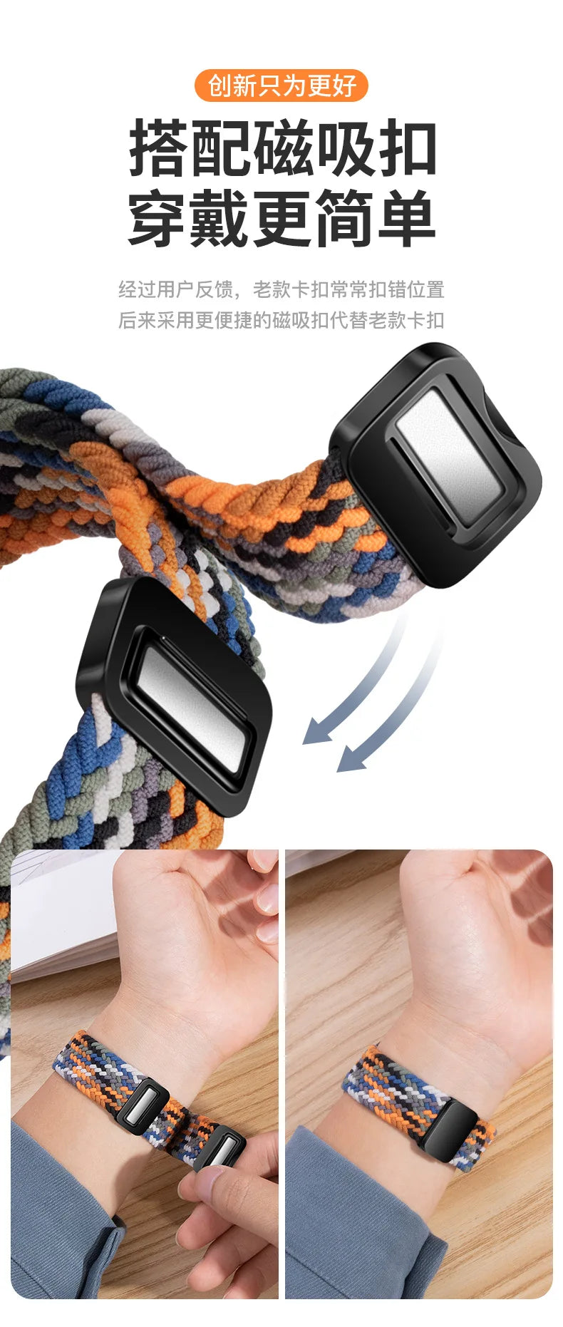 Nylon Loop Strap for Apple Watch 11 10 9 8 7 46mm 42mm 45mm 41mm Ultra 3 2 1 49mm Magnetic Braided  IWatch 6 5 4 SE3 Accessories