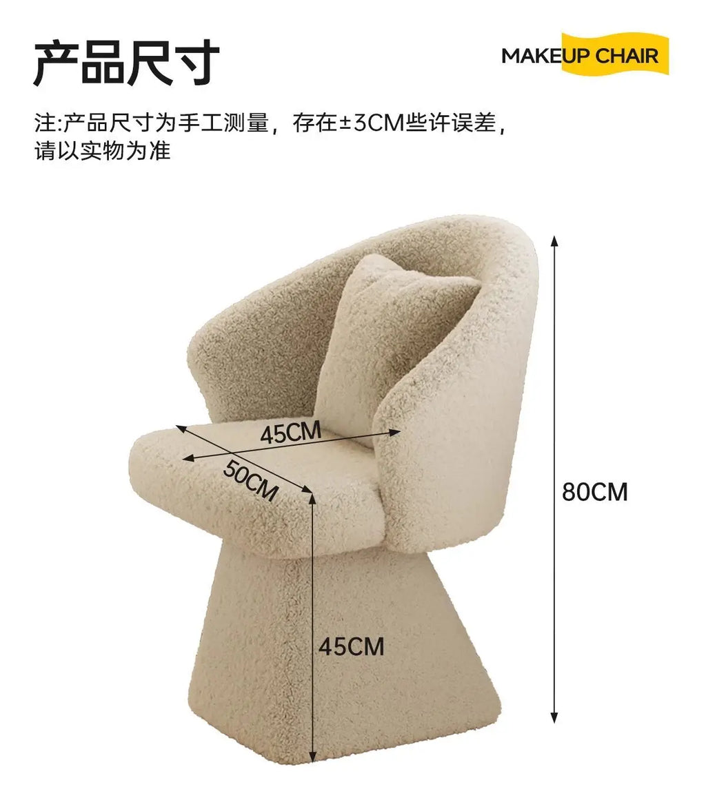 Dressing Table Chair, Rotatable Makeup Stool, Female Bedroom Princess, Light Luxury Nail Salon, Beauty Salon, Reception Chair
