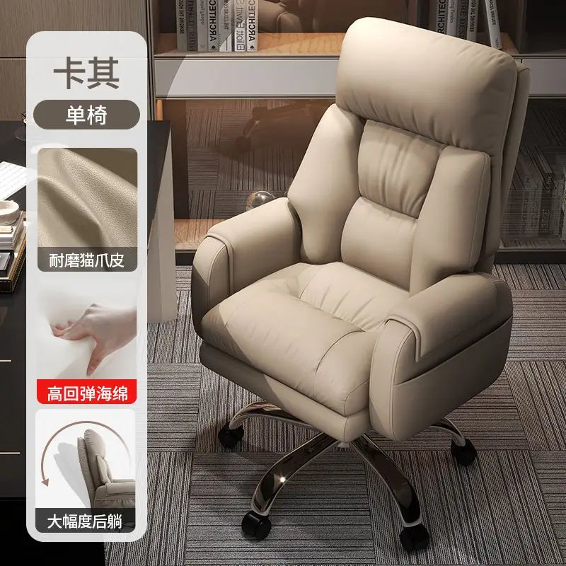 Boss Chair, Home Office Computer Chair, Comfortable for Long-term Sitting, Office Chair, Business Sofa Study, Reclining Chair