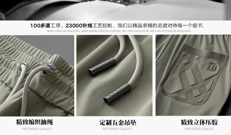 Luxury brand men's letter printed casual pants 2024 summer new ice silk comfortable and breathable casual pocket sports pants