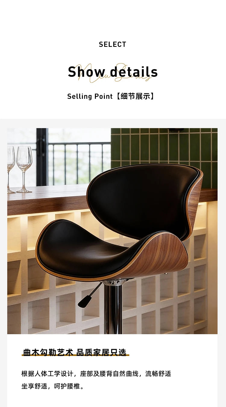 Italian Minimalist Designer-Style Restaurant Bar Chair, Leisure Front Desk Bar Island Chair, Adjustable Height High Stool